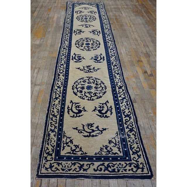 Chinese 1850s Beige Field Medallion Dragon Antique Chinese Ningxia Runner Rug For Sale - Image 3 of 9