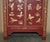 Chinese Butterfly Hand Painted Lacquered Cupboard, 1900s For Sale - Image 4 of 18
