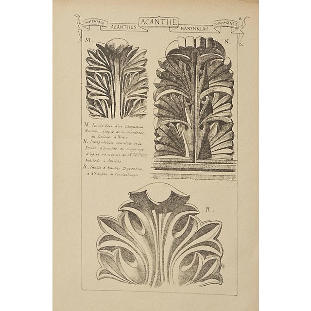 Late 19th Century 1887 Set of 4-French Antique Architectural Ornamental Engravings-Leaf Designs For Sale - Image 5 of 5