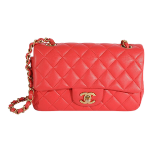 Coral Quilted Lambskin Mini Rectangular Classic Flap Bag
