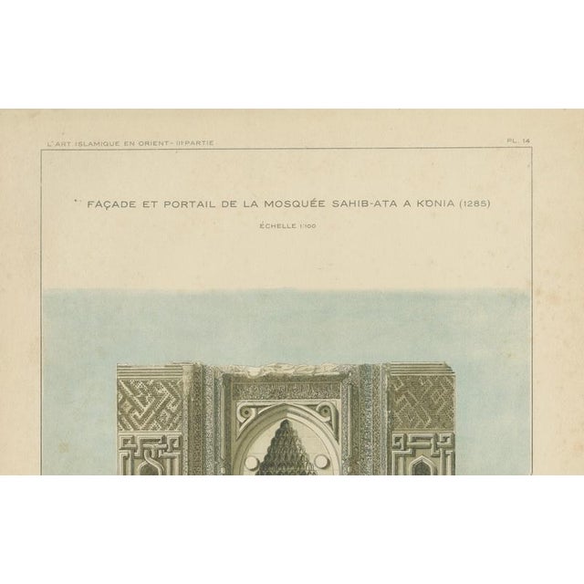 1920s Alexandre M. Raymond, Sahib Ata Mosque Portal Konya Turkey, 1924, Paper For Sale - Image 5 of 10