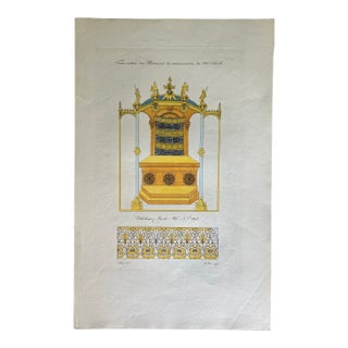 Mid 19th Century Etching Reproduction of a Throne From XVI Century by Nicolas Xavier Willemin For Sale