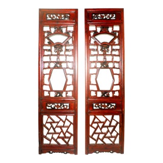 Early 19th Century Antique Chinese Screen PanelsCunninghamia Wood - A Pair For Sale