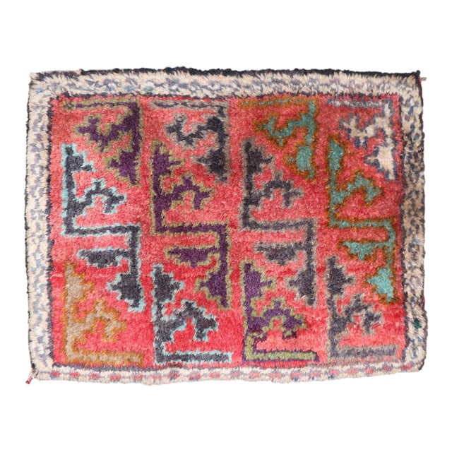 Early 20th Century Turkish Bergama rug no. j5055 For Sale