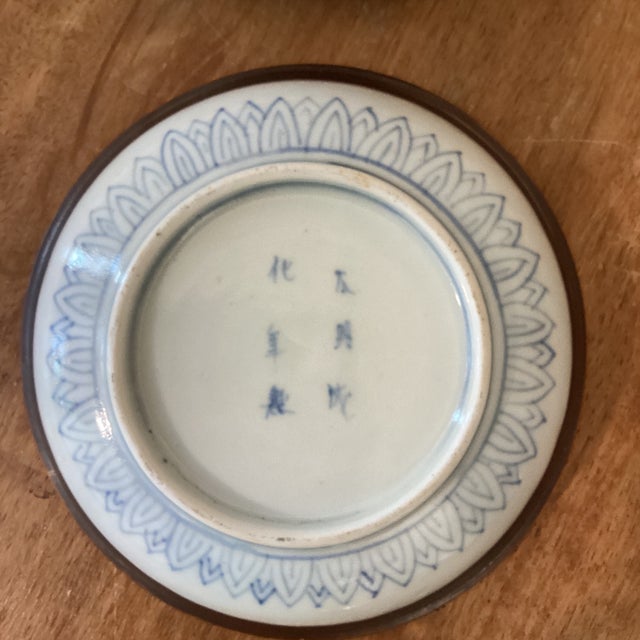 Chinese Antique Chinese Qing Yongzheng Hand-Painted Blessing Bowl on Wood Base Signed For Sale - Image 3 of 12