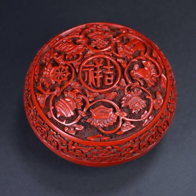 Vintage Chinese Cinnabar Lacquer Round Box – Carved Floral Motif, Jewelry Trinket Box For Sale - Image 10 of 11