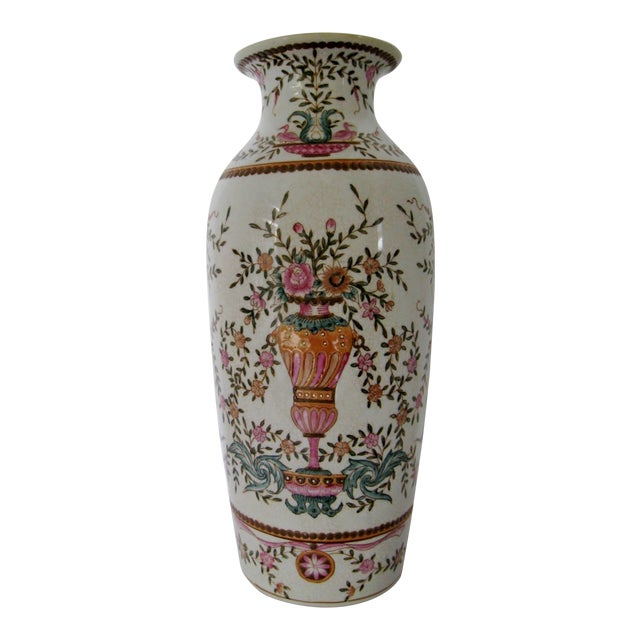 Chinese Hand Painted Porcelain Vase Chairish