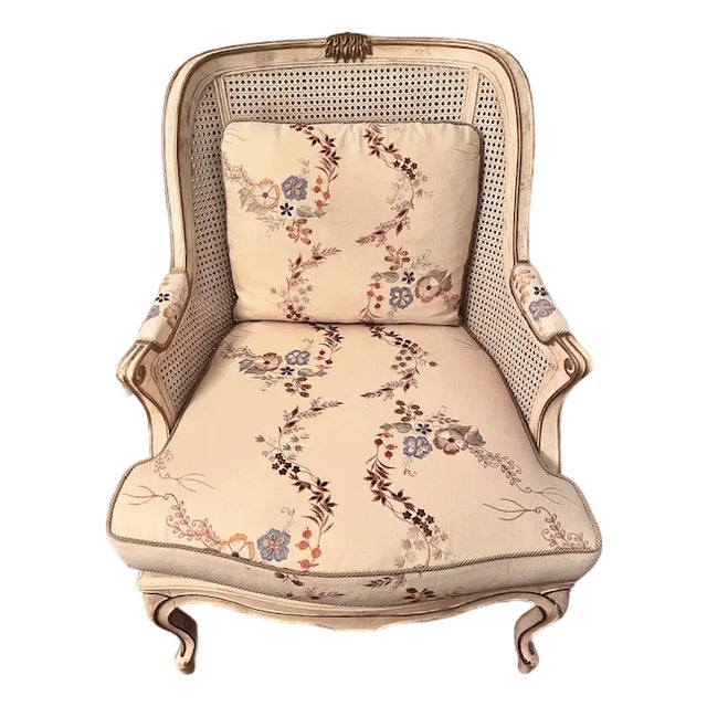 Mid-Century French Style Side Chair For Sale