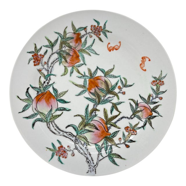 Vintage Chinese Peaches and Bats Porcelain 10-Inch Plate For Sale