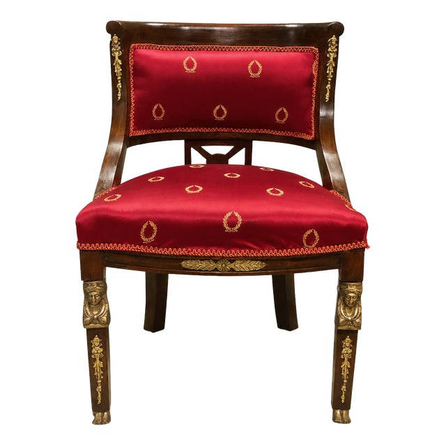 Empire French Armchair in Walnut For Sale