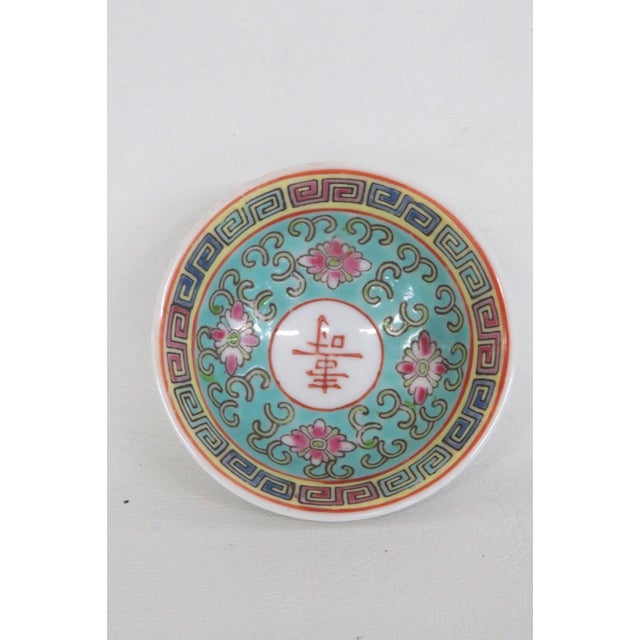 Chinese Chinese Porcelain Mun Shou Longevity Bowl Trinket Dish Turquoise With Pink 4972b For Sale - Image 3 of 8