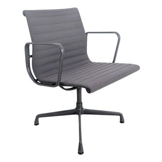 EA 107 Office Chair in Hopsak Dark Grey by Charles and Ray Eames for Vitra For Sale