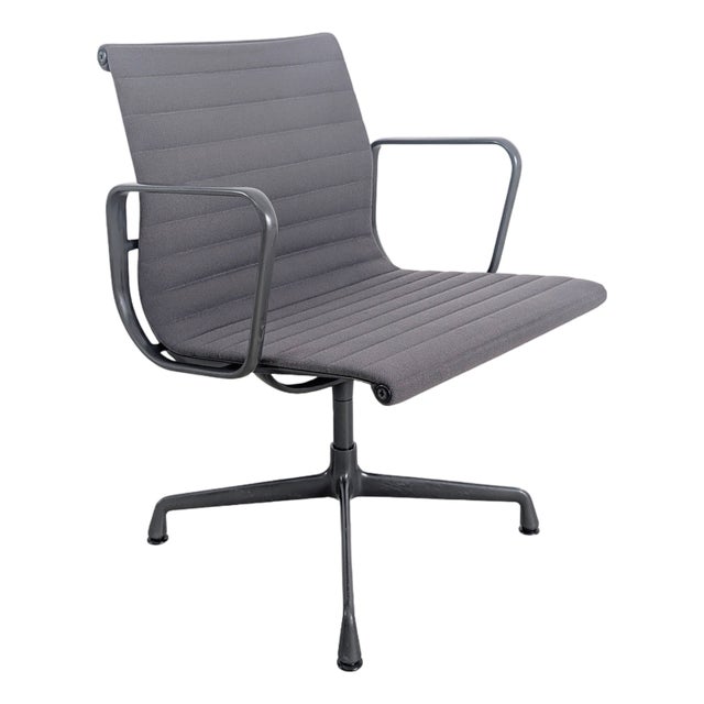 EA 107 Office Chair in Hopsak Dark Grey by Charles and Ray Eames for Vitra For Sale