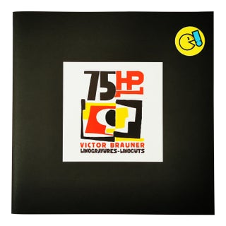 Limited Edition Victor Brauner Art Linogravings Linocuts Catalogue Prints Michael Ilk 2007 For Sale