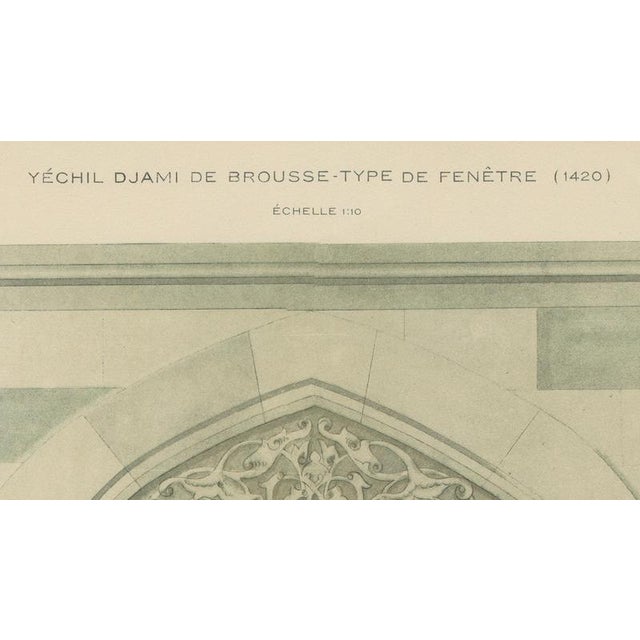 Paper Alexandre M. Raymond, Green Mosque Bursa Window Arch Ornament, 1924, Paper For Sale - Image 7 of 9