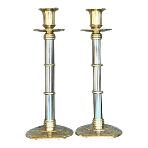 Vintage Boho Maitland-Smith Brass and Chrome Candlesticks- Set of 2