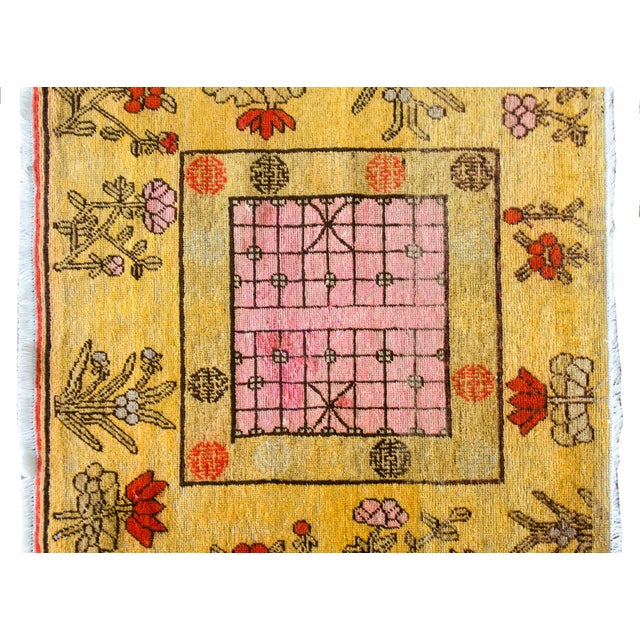 Textile Early 20th Century Central Asian Samarghand Rug For Sale - Image 7 of 14
