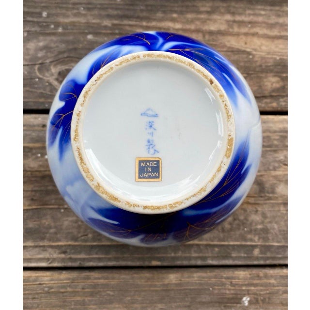 Vintage Japanese Porcelain Peony Vase | Cobalt Blue & White Floral Motif | Gold Accents For Sale In San Francisco - Image 6 of 12