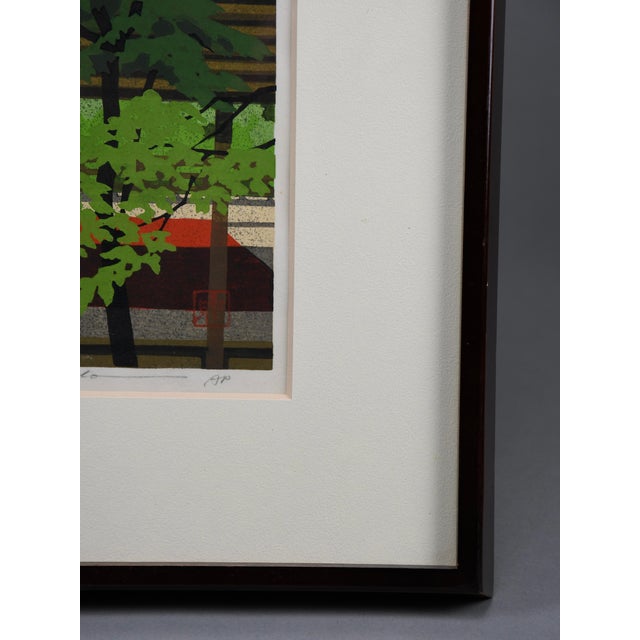 1990s Masao Ido, Green Shade (緑蔭), 1991, Woodblock Print For Sale - Image 5 of 14