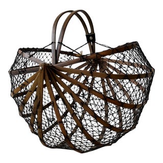 Vintage Japanese Bamboo and Netting Collapsible Basket, Circa 1940s For Sale