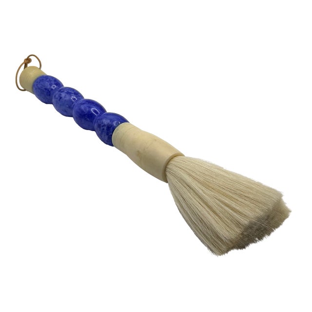 Cobalt Blue Oversized Decorative Calligraphy Brush For Sale