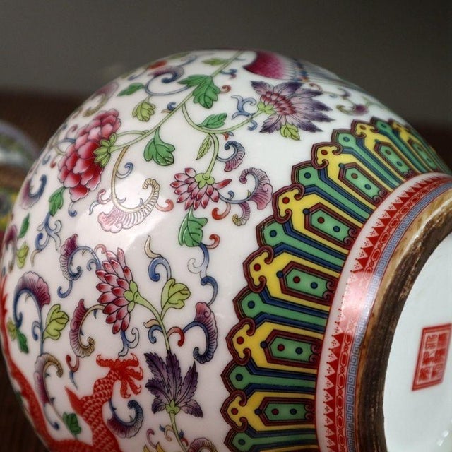 Red Vintage Famille Rose Porcelain Vase With Red Dragon & Floral Motif For Sale - Image 8 of 9