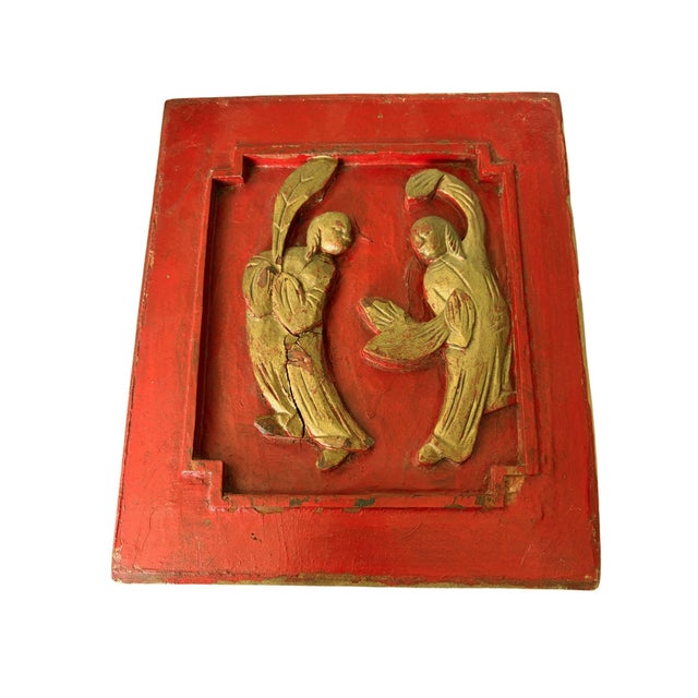 Antique Chinoiserie Wall Hanging Plaque/Panel 9.75" H For Sale - Image 4 of 5