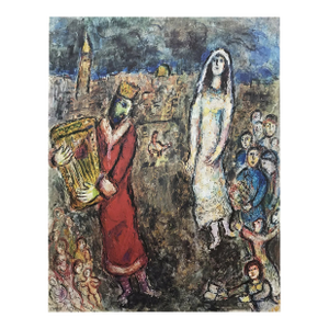 Chagall David Et Bethsabee Dm06225 Derriere Le Miroir