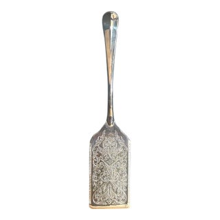 Late 20th Century Engraved Scrollwork Cake Server, Continental Style For Sale