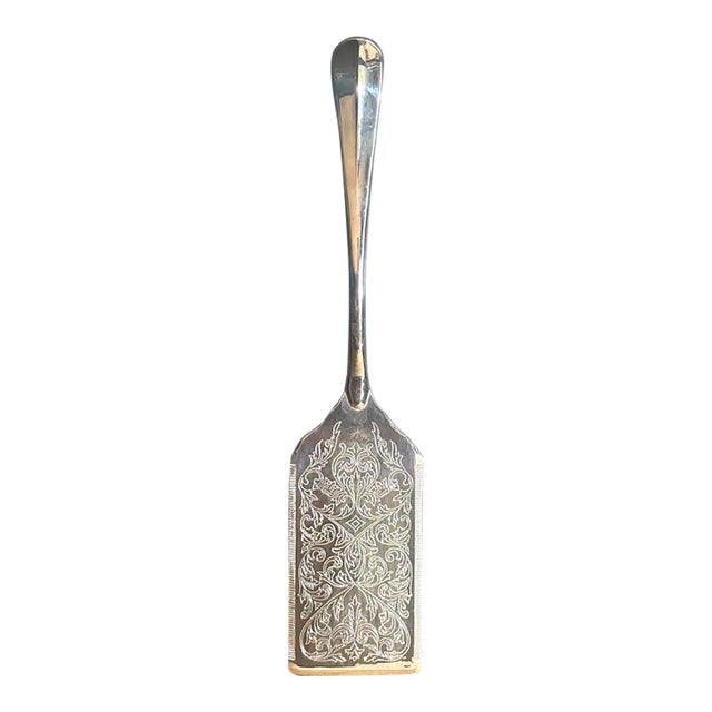 Late 20th Century Engraved Scrollwork Cake Server, Continental Style For Sale