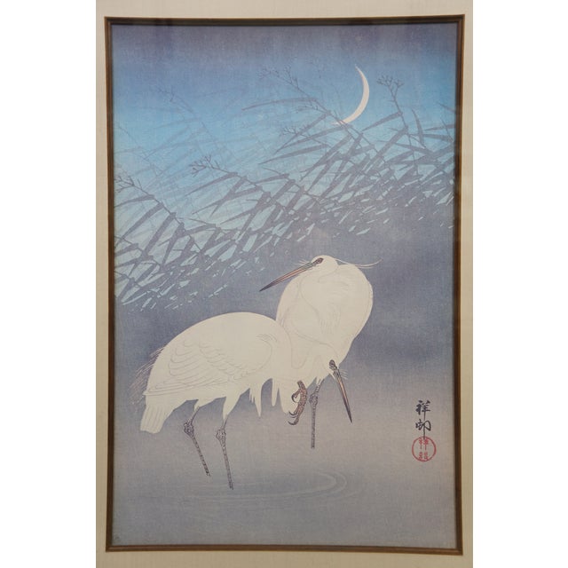 Mid 20th Century Japanese Ohara Koson Snipes Herons Birds Reeds Woodblock Prints 32" - Set of 2 For Sale - Image 10 of 14