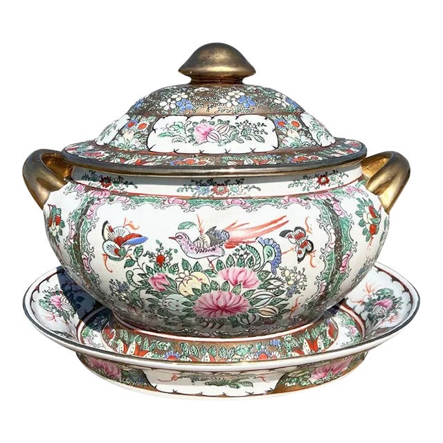 Vintage Gilt Chinoiserie Pink Famille Rose Oval Ceramic Tureen With Lid and Underplate For Sale
