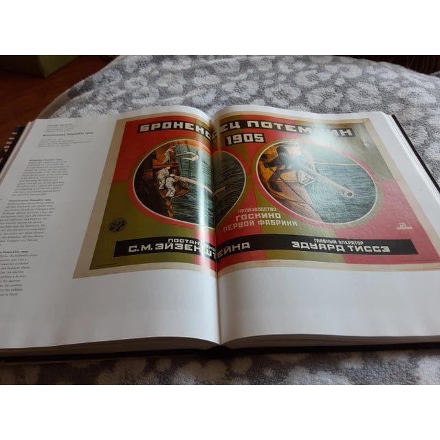 1990s Last Call. 1995 First Edition Unused "Film Postersof the Russian Avant Garde" Susan Pack Publisher-Taschen For Sale - Image 5 of 6