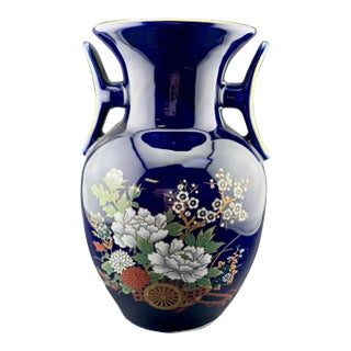 Vintage Cobalt Blue Glaze Porcelain Japanese Vase For Sale