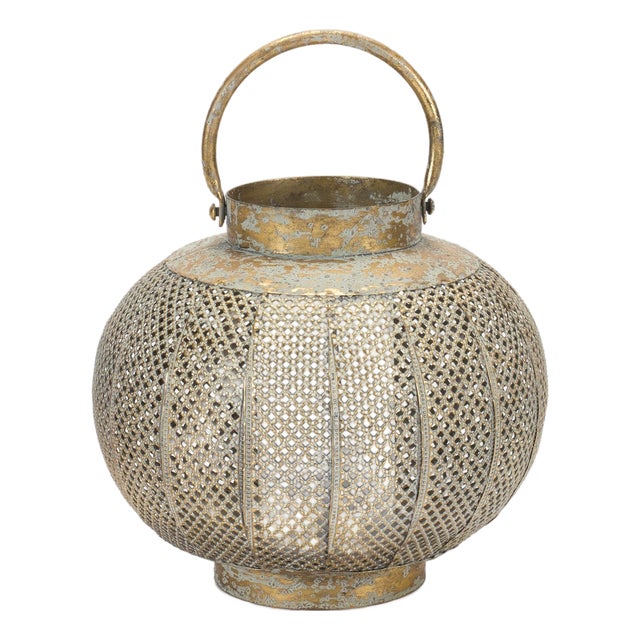 Distressed Punched Metal Lantern 8.5"D For Sale