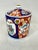 Asian Vintage Gold Imari Covered Jar For Sale - Image 3 of 10