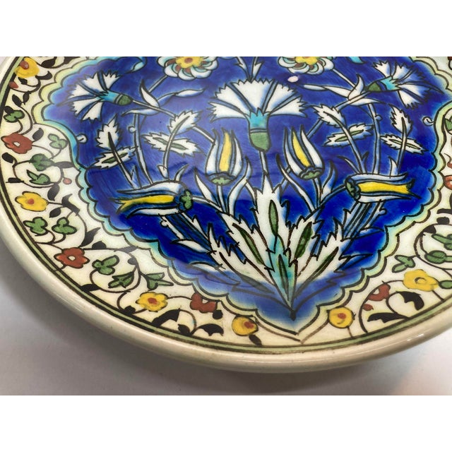 Moorish Floral Design Polychrome Hand Painted Ceramic Decorative Plate For Sale - Image 9 of 12
