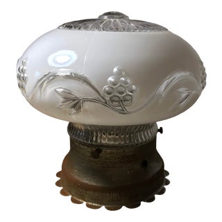 Vintage 1940s Glass Ceiling Light Fixture For Sale