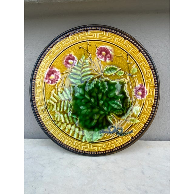 German Majolica Flowers & Leaves Plate Zell Circa 1900 For Sale - Image 4 of 6