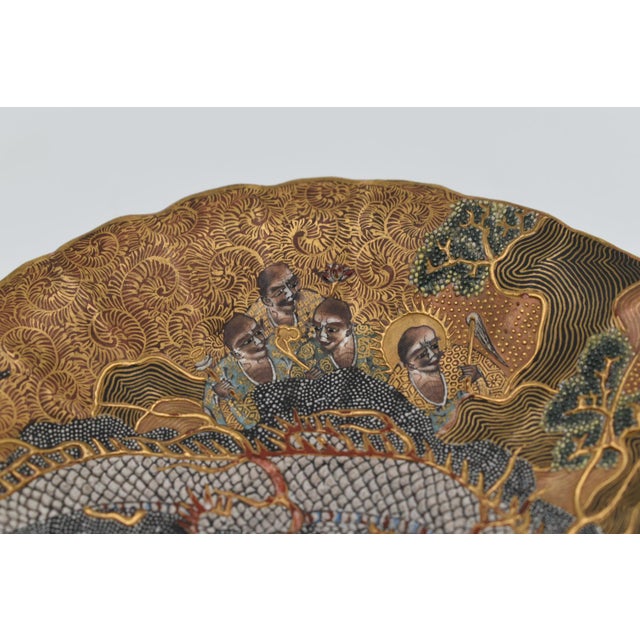 Late 19th Century Japanese Satsuma Dish From the Meiji Period For Sale - Image 4 of 9