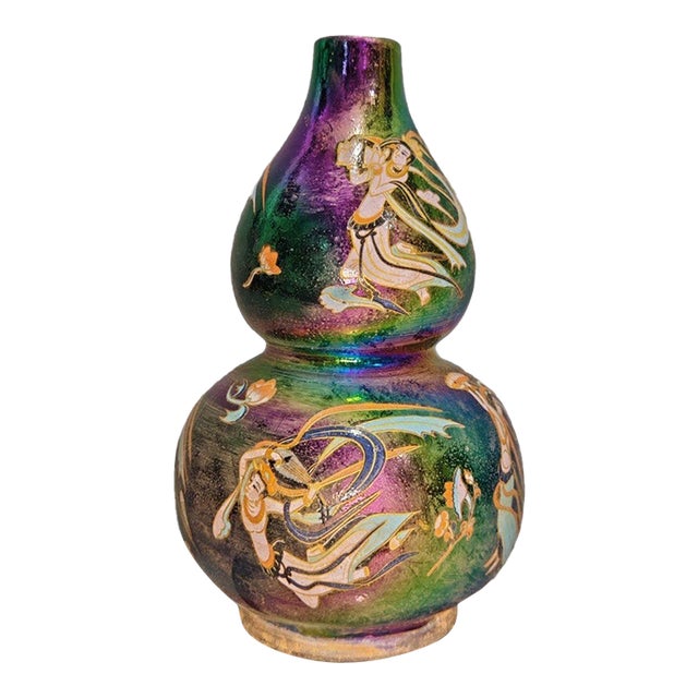 Iridescent Gourd Vase With Figural Motif | Colorful Ceramic Home Decor For Sale