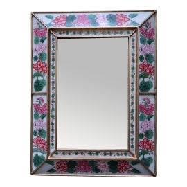 Example of Mirrors Sale