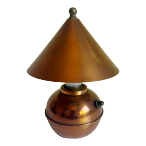 Ruth Gerth for Chase Modernist Copper "Glow Lamp", Parts Only, 1930s