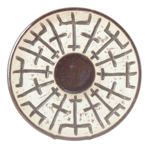 Stoneware Bowl with Brown Relief Patter by Mari Simmulson for Upsala-Ekeby, 1960s