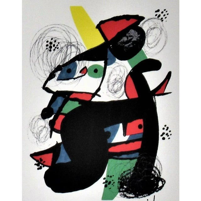 Abstract La Melodie Acide II, 1980 For Sale - Image 3 of 7