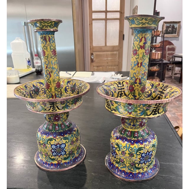19th Century Chinese Imperial Yellow Cloisonné Enamel Pricket Candle Holders - A Pair For Sale - Image 11 of 18