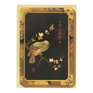 1882 Antique Japanese Bird Botanical Chromolithograph, Matted