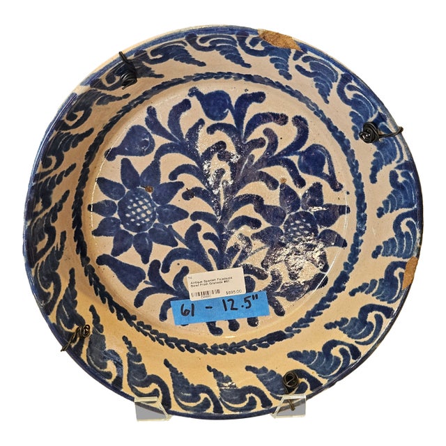 Mid 19th Century Spanish Ceramic Fajalauza Bowl From Granada For Sale