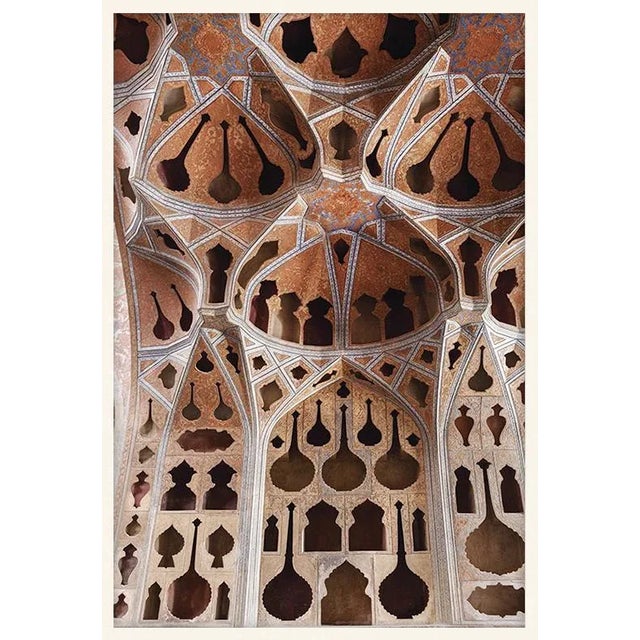 Breathe by Trunk Archive, Framed Art Print, 32x48 For Sale