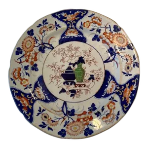 1820's English Hicks, Meigh and Johnson Polychrome Imari Style Plate